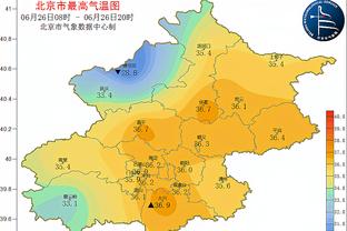 必威betawy登录截图4